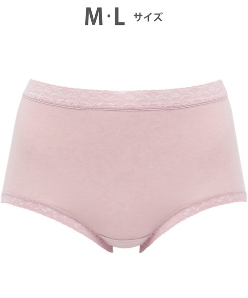 WACOAL(ワコール)の「「ディアヒップ」 ショーツ(ショーツ・レディース・グレー系その他/ピンク系その他/ブルー系その他2/ナチュラル/ライトブラウン/バイオレット/ブルー系その他/ピンク/レッド/サーモンピンク/ベージュ系その他/アイボリー・M/L)」の11枚目の写真