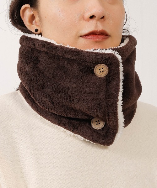 セール】ボタン付ふわふわモフモフネックウォーマー（ネックウォーマー