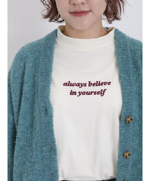 Samansa Mos2（サマンサ モスモス）の「【マルチファンクション】快適!風を通さないブークレニット（カーディガン/ボレロ・レディース・ブルー/ブラウン/ピンク/キナリ・F）」の19枚目の写真