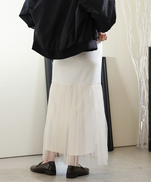 ULEULA（ウルア）の「チュールフリルドッキングタイトスカート/Iラインスカート（スカート・レディース・ブラック/アイボリー・FREE）」の7枚目の写真