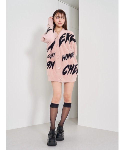 グラフィックジャガードニットカーディガン（カーディガン/ボレロ