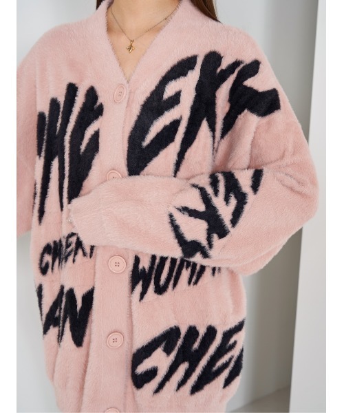 グラフィックジャガードニットカーディガン（カーディガン/ボレロ