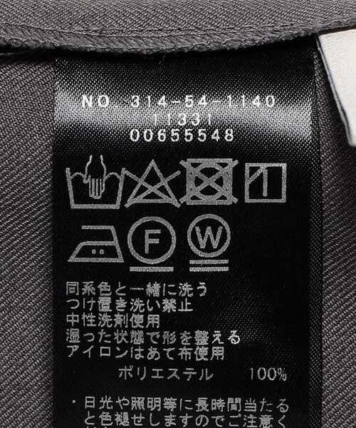 SHIPS（シップス）の「〈手洗い可能〉ツイル ストレッチ ワイド