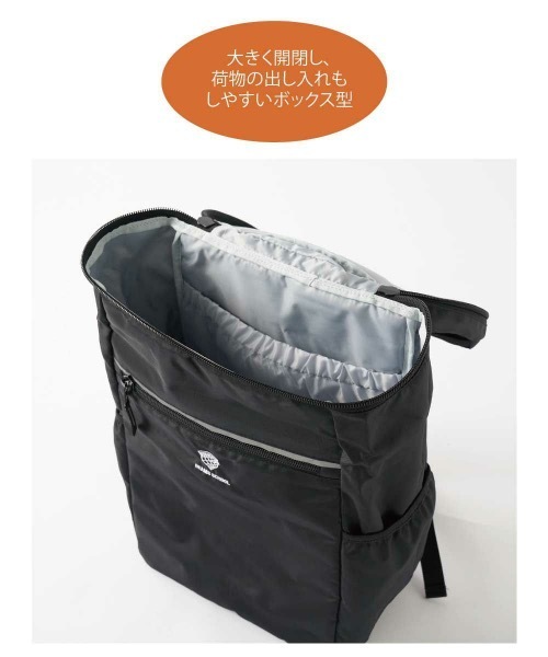 BEAMS SCHOOL（ビームススクール）の「【BEAMS SCHOOL/ビームス スクール】キッズ スクエアリュック 20L　部活　通学　塾（バックパック/リュック・キッズ・ブラック・FREE）」の6枚目の写真