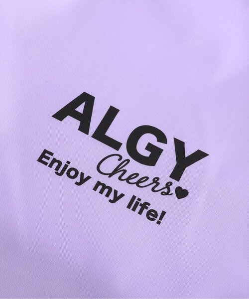 algy（アルジー）の「ALGY ボンサック（バックパック/リュック・キッズ・ラベンダー/ブラック・FREE）」の7枚目の写真