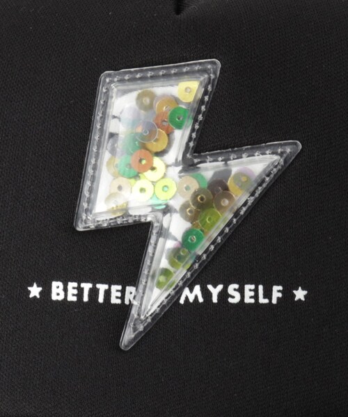 SHOO・LA・RUE(シューラルー)の「◆スパンコールキャップ(キャップ・キッズ・ブラック/ピンク・99)」の8枚目の写真