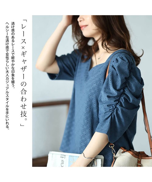 GOLDJAPAN(ゴールドジャパン)の「パワーショルダーダイヤネックレースプルオーバー【大きいサイズ対応】(Tシャツ/カットソー・レディース・ブルー/ブラック・5L/4L/3L/LL)」の5枚目の写真