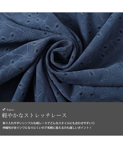 GOLDJAPAN(ゴールドジャパン)の「パワーショルダーダイヤネックレースプルオーバー【大きいサイズ対応】(Tシャツ/カットソー・レディース・ブルー/ブラック・5L/4L/3L/LL)」の6枚目の写真
