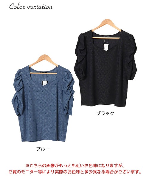 GOLDJAPAN(ゴールドジャパン)の「パワーショルダーダイヤネックレースプルオーバー【大きいサイズ対応】(Tシャツ/カットソー・レディース・ブルー/ブラック・5L/4L/3L/LL)」の17枚目の写真