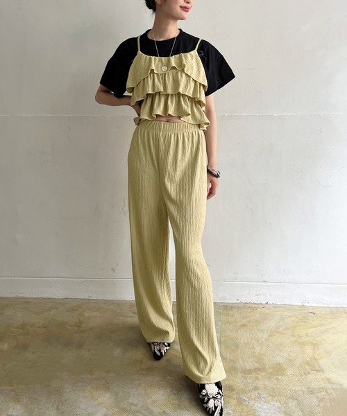 セール】ティアードフリルビスチェ×リラックスストレートパンツ