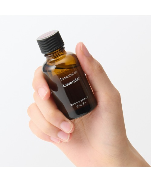 エッセンシャルオイル ラベンダー 30mL（ルームフレグランス