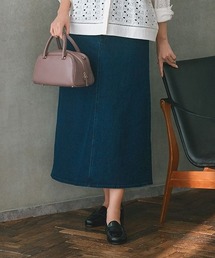 《ウタオ》スッキリストレッチデニムスカート