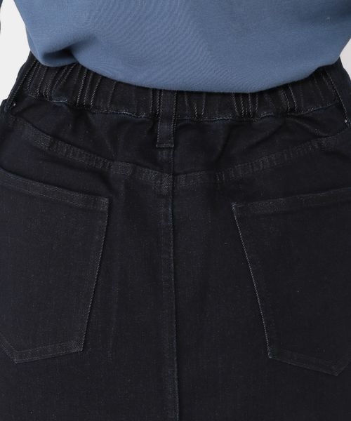 studio CLIP(スタディオクリップ)の「《ウタオ》スッキリストレッチデニムスカート(デニムスカート・レディース・インディゴブルー/ブルー・MEDIUM/LARGE)」の13枚目の写真