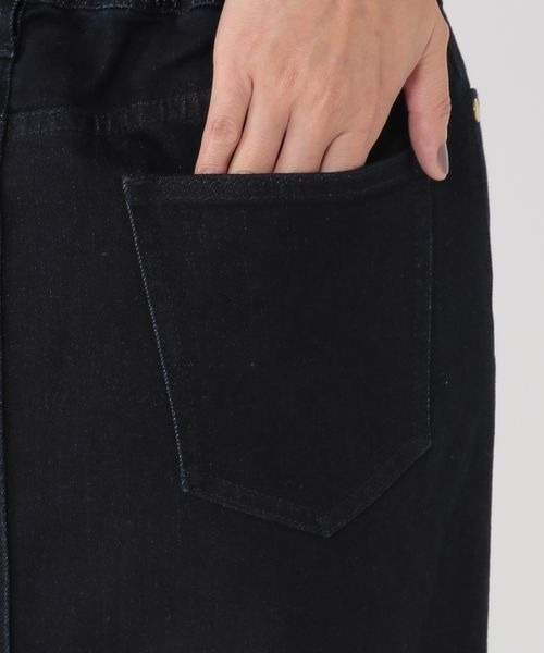 studio CLIP(スタディオクリップ)の「《ウタオ》スッキリストレッチデニムスカート(デニムスカート・レディース・インディゴブルー/ブルー・MEDIUM/LARGE)」の14枚目の写真