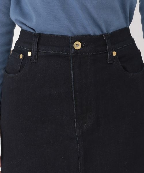studio CLIP(スタディオクリップ)の「《ウタオ》スッキリストレッチデニムスカート(デニムスカート・レディース・インディゴブルー/ブルー・MEDIUM/LARGE)」の15枚目の写真