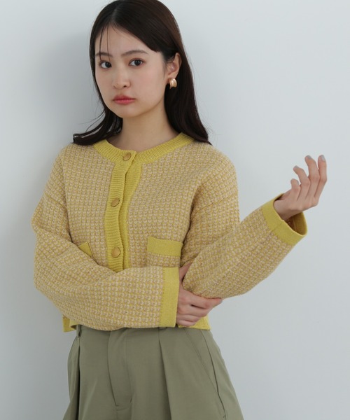 セール】ツイードライクショートニットブルゾン（カーディガン/ボレロ