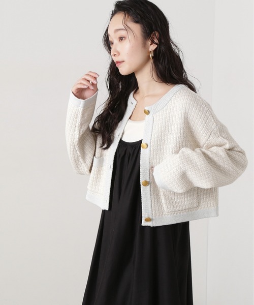 セール】ツイードライクショートニットブルゾン（カーディガン/ボレロ