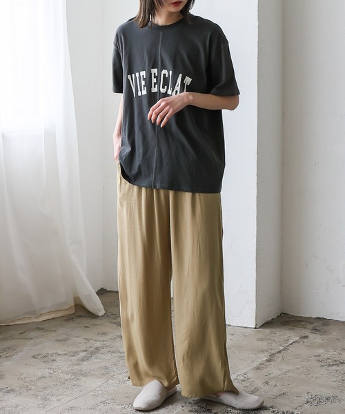 VitaFelice（ヴィータフェリーチェ）の「スムースタッチ　レーヨン　イージーロングパンツ（その他ルームウェア・レディース・ブラック/ベージュ/グレー/ブルー・FREE）」の4枚目の写真