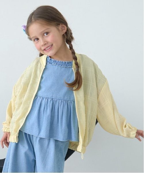 Lycee mine(リセマイン)の「【セットアップ可能】シアービッグシルエットジャケット【子供服】【キッズ】【女の子】(ブルゾン・キッズ・レモンイエロー/オフホワイト/ラベンダー・150cm/140cm/110cm/100cm/130cm/120cm)」の3枚目の写真