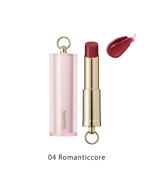 SNIDEL BEAUTY（スナイデル ビューティ）の「【販売終了】SNIDEL