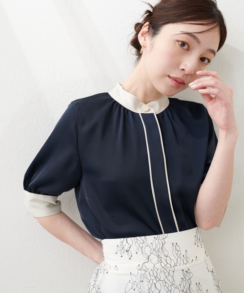 natural couture（ナチュラルクチュール）の「osonoなみなみ釦バイカラーブラウス（シャツ/ブラウス・レディース・ブラウン/ピンクベージュ/ミント/ネイビー/オフホワイト・FREE）」の4枚目の写真