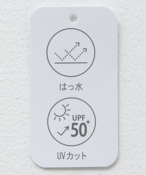 GERRY（ジェリー）の「GERRY UVハット（ハット・メンズ・ダークグリーン/ブラック・FREE）」の9枚目の写真