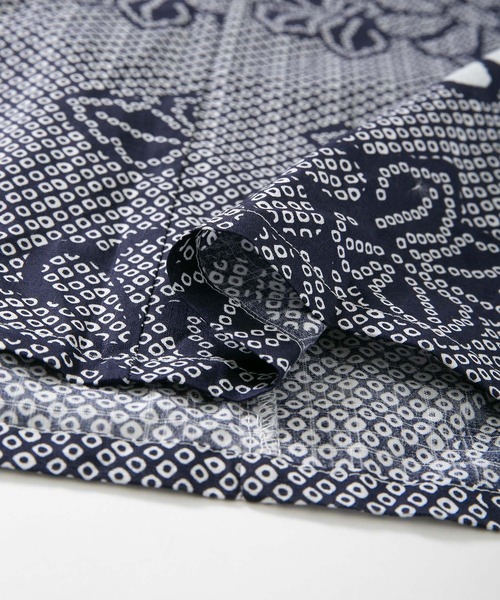 SENSE OF PLACE by URBAN RESEARCH(センスオブプレイスバイアーバンリサーチ)の「浴衣2点セットA(変織紅梅)(浴衣・レディース・パープル系その他/ホワイト系その他/ブルー系その他/その他1・ONE)」の16枚目の写真