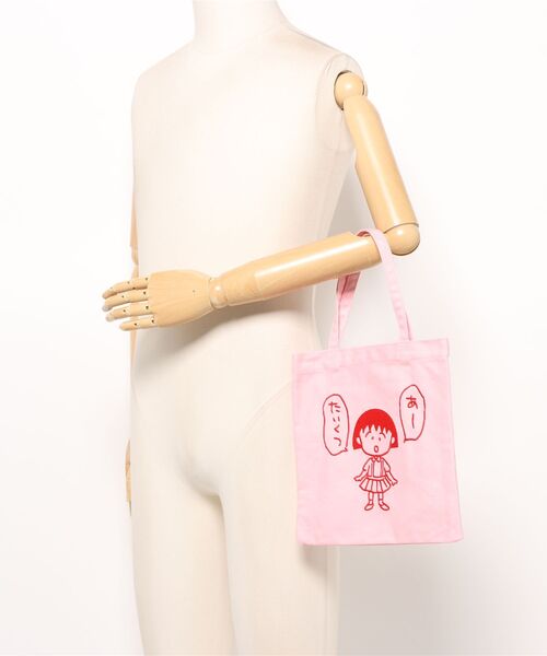 週末値下げ　さくらももこ展 トートバッグ さくらももこシリーズ 刺繍ミニトート（トートバッグ）｜A BAG