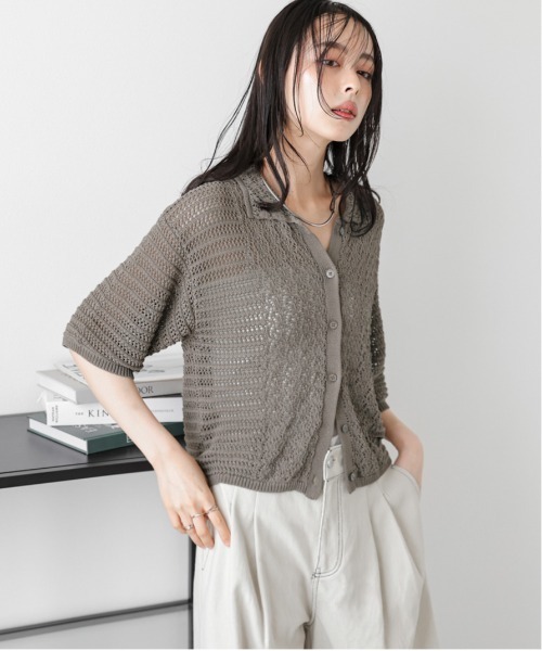 RAKUDOさま専用ISSEY MIYAKE ボレロ　ガーディガン　美しい色 TYPE-W 009 – isseymiyake.com