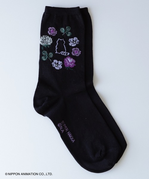 SUPER HAKKA（スーパーハッカ）の「SUPER　HAKKA×世界名作劇場　あらいぐまラスカルジャカードソックス（ソックス/靴下・レディース・ブラック/オフホワイト/イエロー・FREE）」の2枚目の写真
