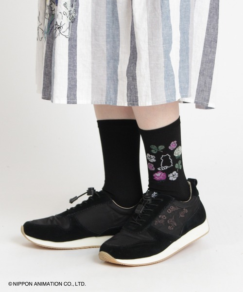 SUPER HAKKA（スーパーハッカ）の「SUPER　HAKKA×世界名作劇場　あらいぐまラスカルジャカードソックス（ソックス/靴下・レディース・ブラック/オフホワイト/イエロー・FREE）」の16枚目の写真
