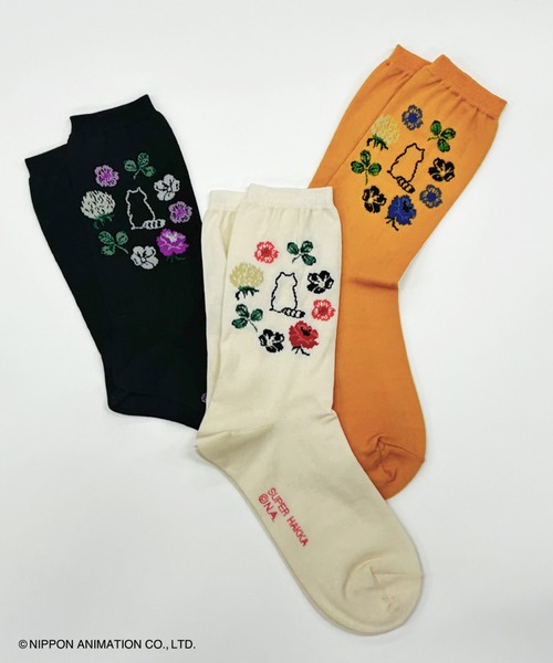 SUPER HAKKA（スーパーハッカ）の「SUPER　HAKKA×世界名作劇場　あらいぐまラスカルジャカードソックス（ソックス/靴下・レディース・ブラック/オフホワイト/イエロー・FREE）」の5枚目の写真