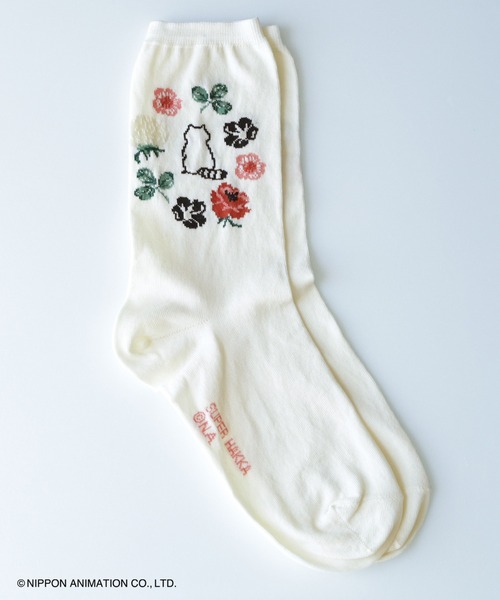 SUPER HAKKA（スーパーハッカ）の「SUPER　HAKKA×世界名作劇場　あらいぐまラスカルジャカードソックス（ソックス/靴下・レディース・ブラック/オフホワイト/イエロー・FREE）」の6枚目の写真