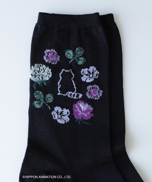 SUPER HAKKA（スーパーハッカ）の「SUPER　HAKKA×世界名作劇場　あらいぐまラスカルジャカードソックス（ソックス/靴下・レディース・ブラック/オフホワイト/イエロー・FREE）」の15枚目の写真