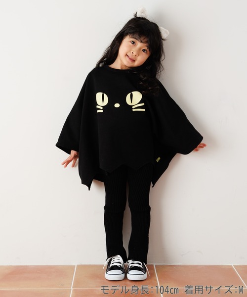 MAKE YOUR DAY（メイクユアデイ）の「ハロウィンTシャツ■85～130cm対応（Tシャツ/カットソー・キッズ・オフホワイト/ブラック/オレンジ・M/S/L）」の20枚目の写真