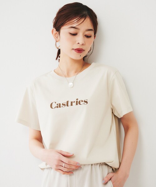 VETEMENTS ロコフリントトロストリンクフティ 【関税込】 COE】64/2ｻｲﾛｺﾝﾊﾟｸﾄﾍﾞｱﾌ[027SH001165] | STYLEM FABRIC STORE