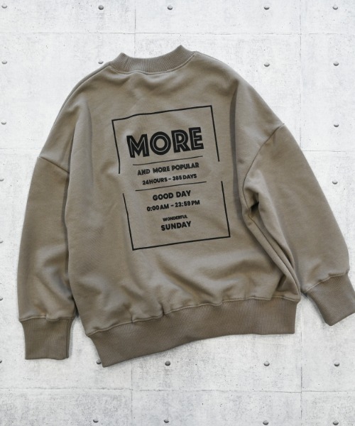 jeans-b（ジーンズベー）の「jeans-b/ジーンズベー WONDER　トレーナー（スウェット・キッズ・サンドベージュ/ベージュ/チャコールグレー・140cm/150cm/160cm/130cm）」の15枚目の写真