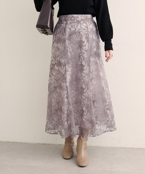 natural couture（ナチュラルクチュール）の「【WEB限定】〈osono〉長さ変えられるチュール刺繍レーススカート（スカート・レディース・グレイッシュベージュ/ネイビー/ボルドー・FREE）」の18枚目の写真
