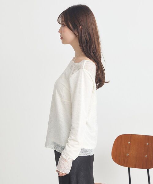 earth music&ecology（アースミュージックアンドエコロジー）の「【吸湿発熱/前後2WAY】あったかフェミニンインナー（2wayネック）（Tシャツ/カットソー・レディース・ライトグレー/ブラック/オフホワイト/ホワイト系その他2・S/M）」の17枚目の写真