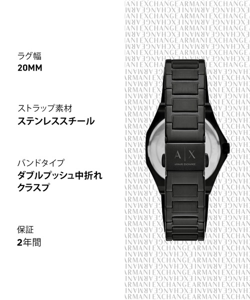 ARMANI EXCHANGE(アルマーニエクスチェンジ)の「アルマーニ・エクスチェンジ 腕時計 レディース アナログ ステンレス AX4621(アナログ腕時計・レディース・ブラック・FREE)」の11枚目の写真