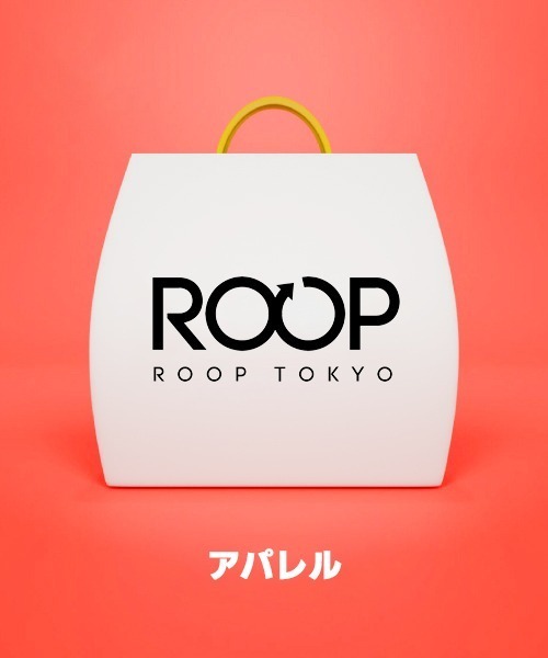 福袋】ROOPTOKYO メンズ ダウンジャケットが入るトータルコーデ完成型