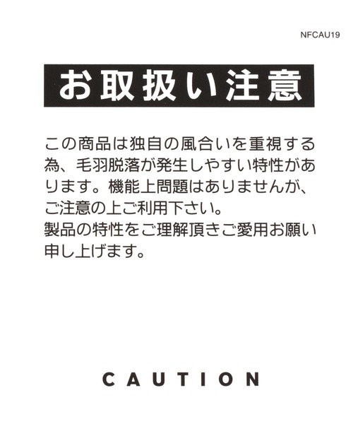 THE NORTH FACE(ザノースフェイス)の「【THE NORTH FACE(ザ・ノース・フェイス)】スウェットクルー(KIDS)(スウェット・キッズ・パープル/ブラック/グレー・160cm/130cm/140cm/150cm)」の4枚目の写真