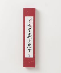 BEAMS JAPAN(�r�[���X�@�W���p��)�̃~�X�Y�:����SP(�L�b�`���c�[��)