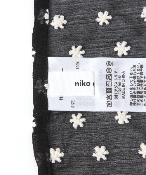 niko and...(ニコアンド)の「オリジナルアソート生地スカーフ(ストール/ショール・レディース・その他1/ブラック/オフホワイト/その他2・0)」の15枚目の写真