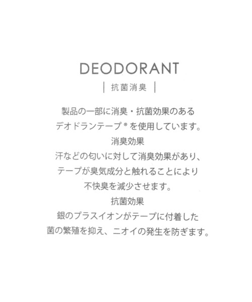 niko and...(ニコアンド)の「スライド モカシンシューズ / 抗菌消臭(モカシン/デッキシューズ・レディース・キャメル/ブラック/その他1・SMALL/MEDIUM/LARGE)」の15枚目の写真