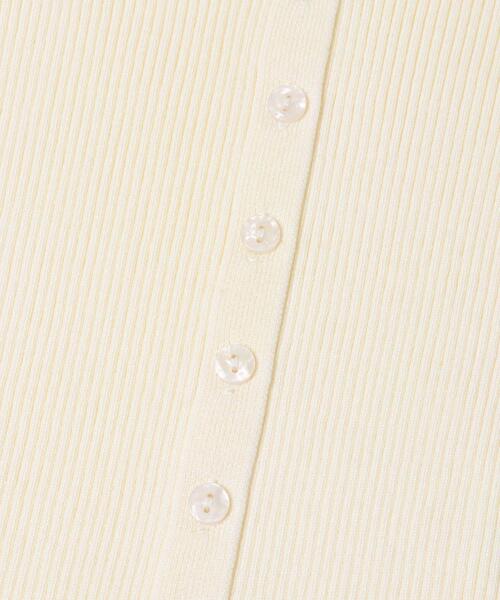 SENSE OF PLACE by URBAN RESEARCH(センスオブプレイスバイアーバンリサーチ)の「『洗濯可/防花粉』SKINProofオフショルセーター(ニット/セーター・レディース・チャコールグレー/ライトブルー/アイボリー/ブラック・ONE)」の11枚目の写真