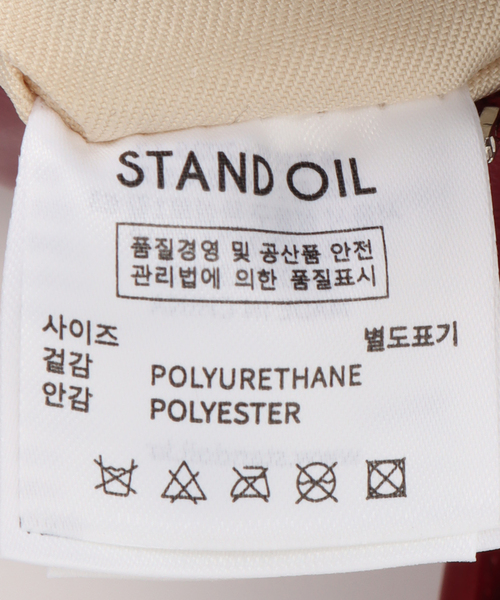 STANDOIL（スタンドオイル）の「【Geek Office / ギークオフィス】STAND OIL / Square Bowling Bag（ボストンバッグ・レディース・ボルドー・FREE）」の13枚目の写真