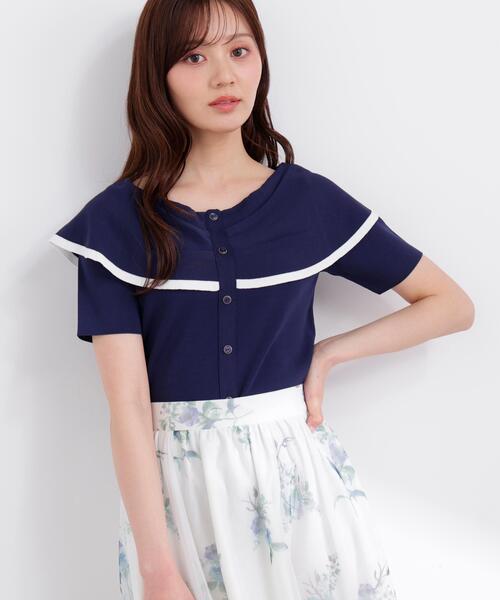 PROPORTION BODY DRESSING(プロポーションボディドレッシング)の「トリムラインケープニットトップス / 1216170405(ニット/セーター・レディース・ホワイト/ベージュ/ネイビー・SMALL/MEDIUM)」の1枚目の写真