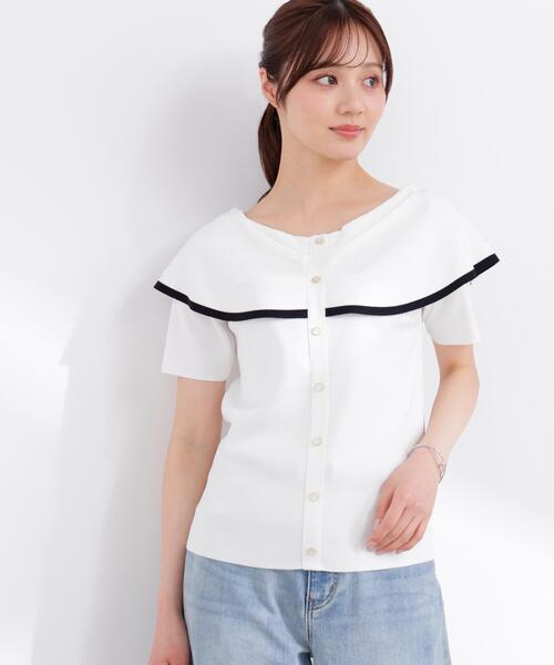 PROPORTION BODY DRESSING(プロポーションボディドレッシング)の「トリムラインケープニットトップス / 1216170405(ニット/セーター・レディース・ホワイト/ベージュ/ネイビー・SMALL/MEDIUM)」の10枚目の写真