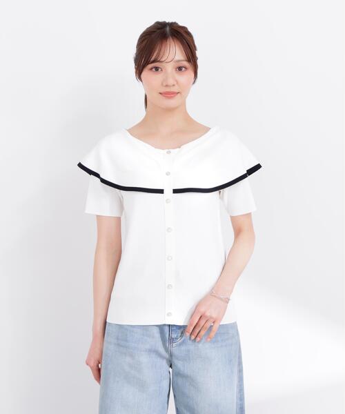 PROPORTION BODY DRESSING(プロポーションボディドレッシング)の「トリムラインケープニットトップス / 1216170405(ニット/セーター・レディース・ホワイト/ベージュ/ネイビー・SMALL/MEDIUM)」の5枚目の写真